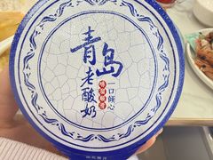 -来之顺海鲜菜馆·青岛菜·始于1993(栈桥店)