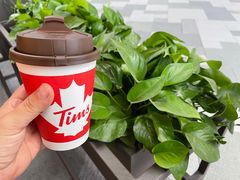 -Tims天好咖啡·贝果(雁展路万象天地店)