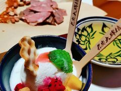 醪糟冰淇淋-长安大牌档之西安博物院文化餐厅(中贸店)
