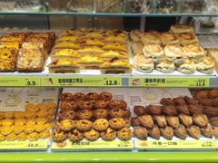 -糕材生(龙湖北京大兴天街店)