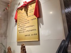 -酿酒人家(淮北街店)
