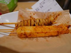 -甲乙饼·手工牛肉饼(东方广场店)