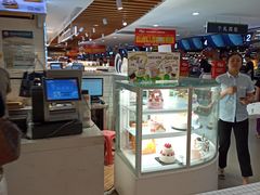 -Bread618面包生日蛋糕(欧亚商都店)