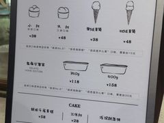 -鹤茶野所(上海首店)