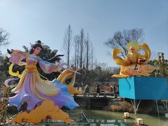 -武汉园博园(武汉自然博物馆)