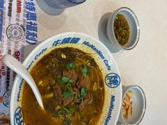 -牛楠楠·香港牛腩茶餐厅(永旺店)