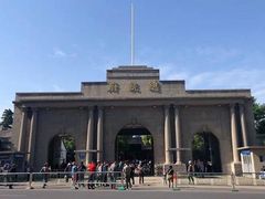 -南京中国近代史遗址博物馆(南京总统府)