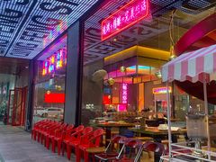 -庆峰龙虾烧烤(合肥一店)