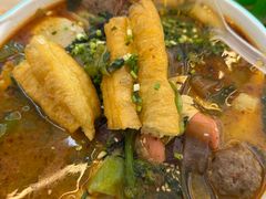 -锅神麻辣烫