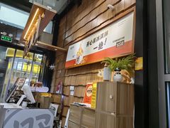 -野人先生现做冰淇淋(北京顺义祥云小镇店)