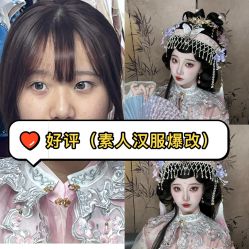 -苏州窝边小草摄影·汉服妆造跟拍(拙政园店)