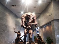-北京周口店北京人遗址博物馆