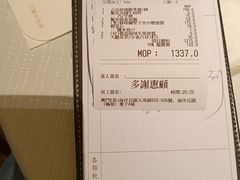 -协成海鲜火锅(海洋花园店)