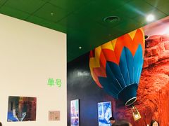 -中国科学技术馆影院