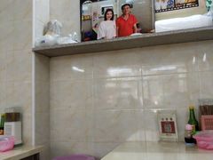 -非遗·爱西干面(小公园总店)