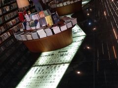 -钟书阁