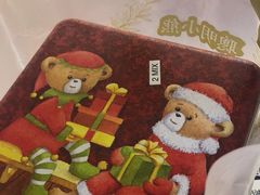 -香港珍妮曲奇聪明小熊饼干(迪美购物中心店)