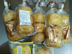 -华荣西饼屋(金禧店)