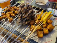 -叁宝烤肉• 西安烧烤(凤城十二路店)