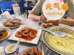 -1910老鲁味海鲜·戳子肉·青岛菜(金沙滩店)