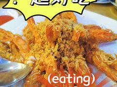 -無招牌海鮮(芽笼店)