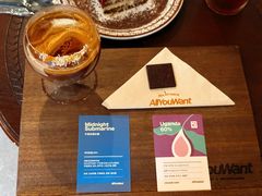 -The Roastery By AllYouWant(福田店)
