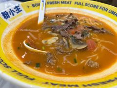 -粉小主·贵州酸汤牛肉粉(南京仙林金鹰店)