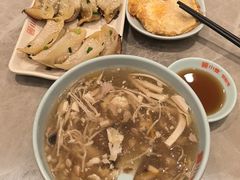 -小姜锅贴(凤凰街店)