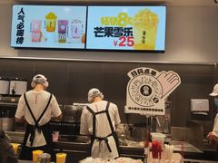 -果呀呀(国金街店)