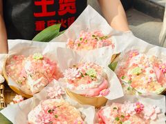 -山悦里 山野·鲜火锅(罗斯福广场店)