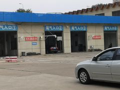 -京西五环检测场