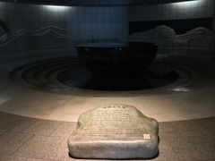 -韩国战争纪念馆