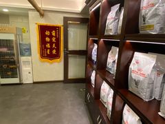 -宠爱国际动物医院·消化内科·心肾内科·ISFM猫友好(望京店)