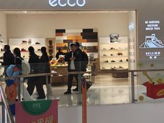 -ecco(合生汇购物中心店)