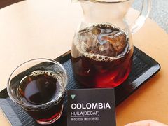 哥伦比亚蕙兰-Seesaw Coffee(朝阳大悦城店)