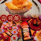 一碟10R性价比寿司🍣|他们家又出新品拉！🙌