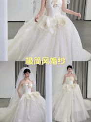 -桃子造型婚纱礼服(凤起广场店)