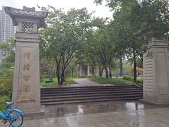 -咸阳湖景区