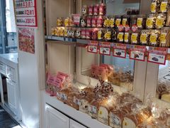 -味多美蛋糕(苏州街地铁店)