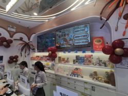 -meland亲子乐园(珠海环宇城店)
