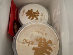 -沪上阿姨鲜果茶(华新大街店)