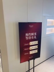 -上海时光整形外科医院