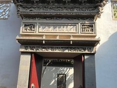 -东山雕花楼