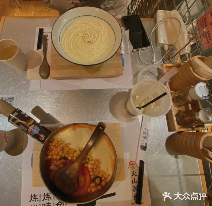 火山屋台(新街口创始店)芝士肥牛线食图片