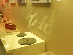 -总统兵马大元帅府
