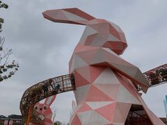 -季高兔窝窝亲子园(上海薰衣草公园店)