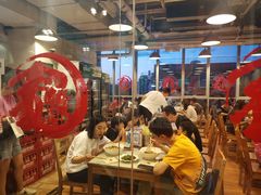 大堂-文三里屯面馆(三里屯店)