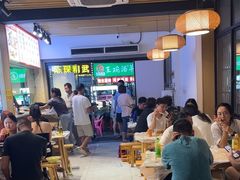 -郑记•不夜城烧烤•龙虾•虾蟹(黄鹤楼店)