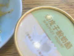 -去茶去餐厅(中央大街店)