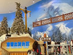 -长沙湘江冰雪世界